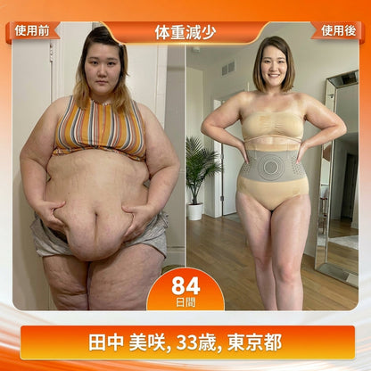 👙今だけ衝撃の半額