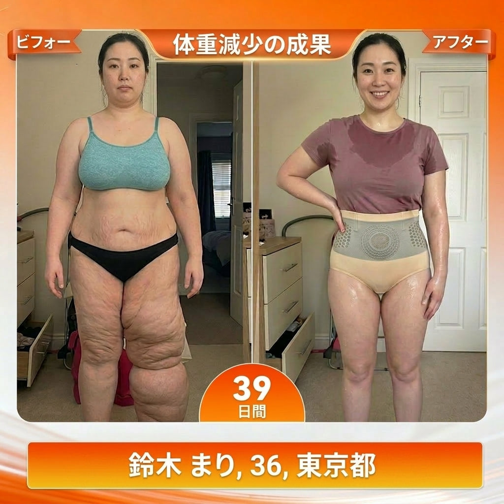 👙今だけ衝撃の半額