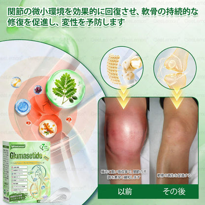 今だけ衝撃の半額