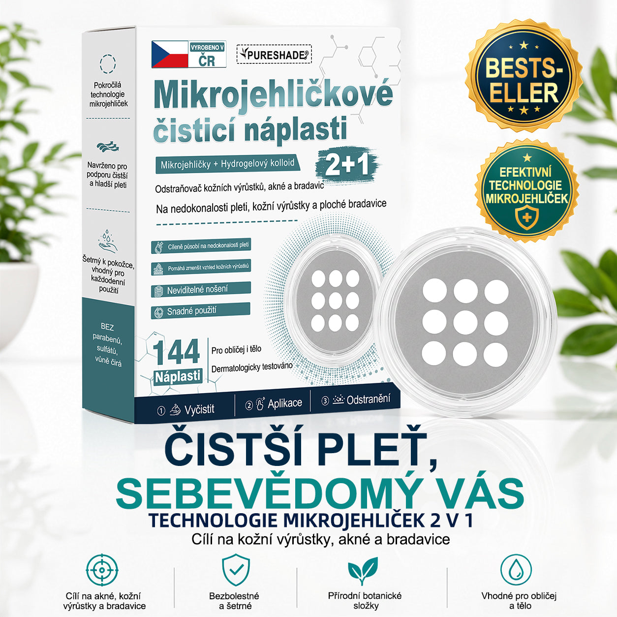 ✨✨✨ PURESHADE® 2v1 mikrojehličková + hydrokoloidní náplast🍀 | Pomáhá odstraňovat vystouplá znaménka, akné, ploché bradavice a kožní výrůstky | Pomáhá zjemnit vrásky, jizvy a nedokonalosti pleti | Diskrétní neviditelná náplast pro obličej i tělo
