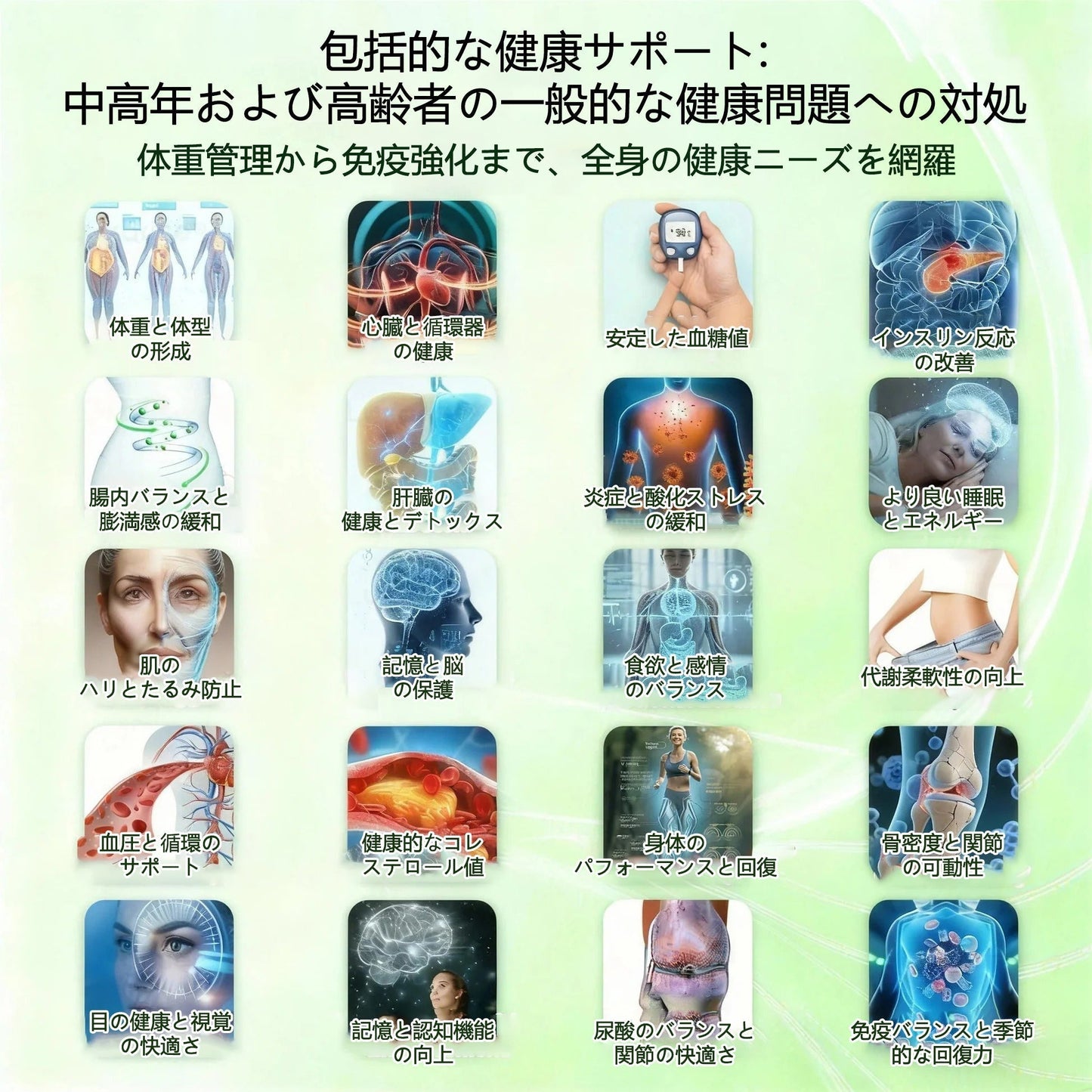 今だけ衝撃の半額