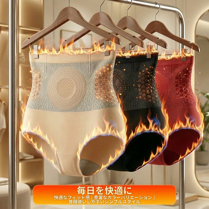 👙公式ブランドストア📢🍟 | 👨‍⚕️ ZUWIAY® 𝟐𝟎𝟐𝟔 モリンガ＆ベルベリン配合 𝟒-𝐢𝐧-𝟏 マイクロ粒子 シェイプアップ＆脂肪燃焼ショーツ 💐💐
