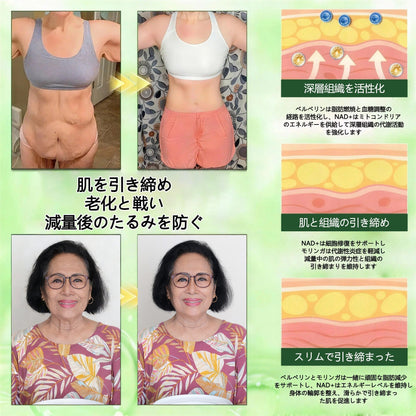 今だけ衝撃の半額