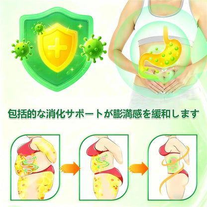 今だけ衝撃の半額