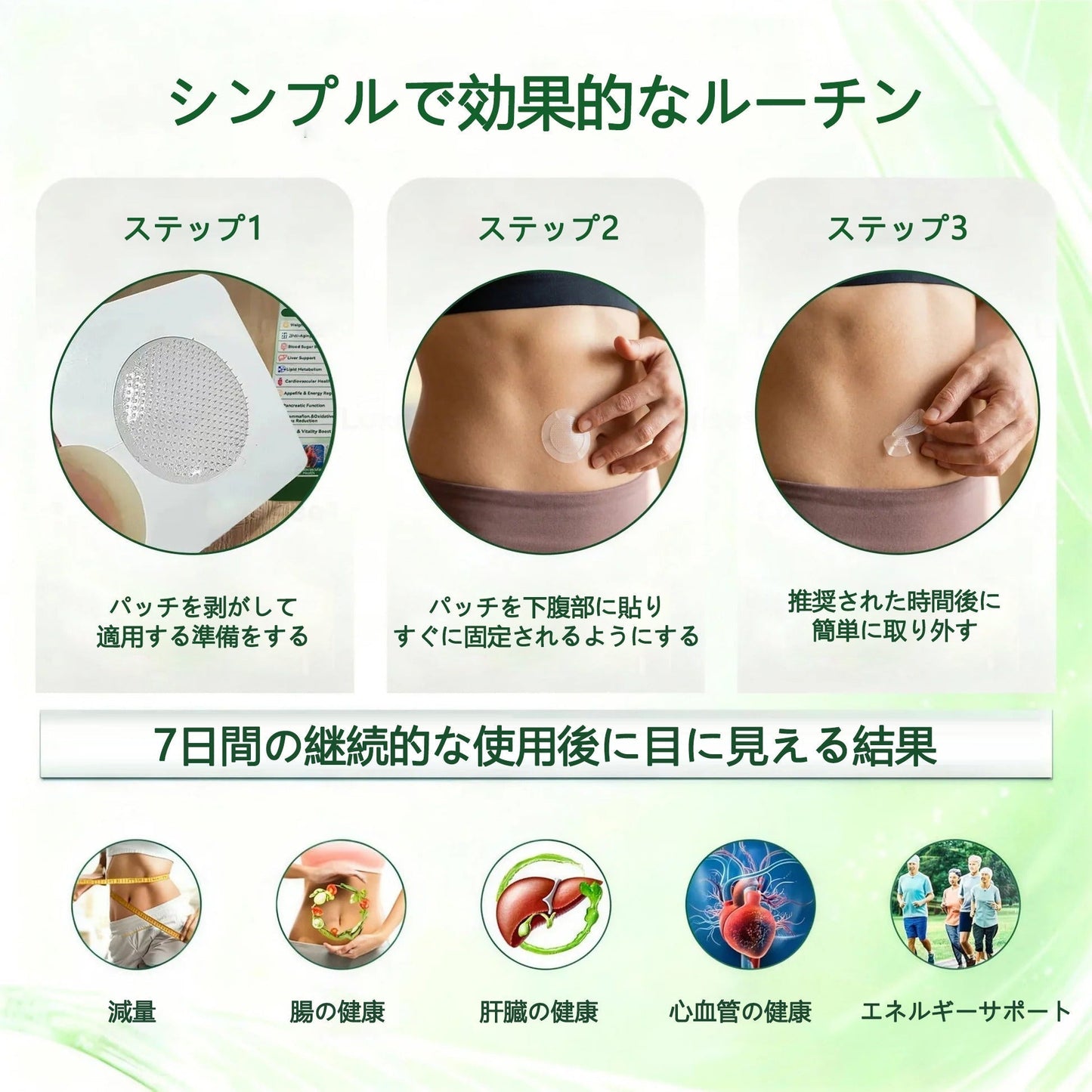 今だけ衝撃の半額