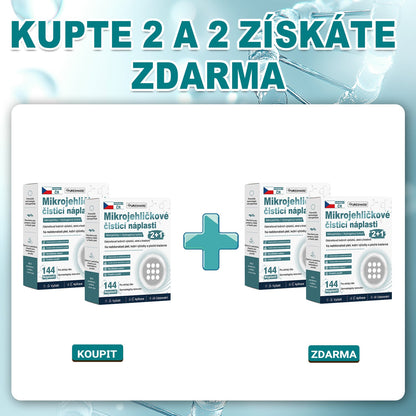 ✨✨✨ PURESHADE® 2v1 mikrojehličková + hydrokoloidní náplast🍀 | Pomáhá odstraňovat vystouplá znaménka, akné, ploché bradavice a kožní výrůstky | Pomáhá zjemnit vrásky, jizvy a nedokonalosti pleti | Diskrétní neviditelná náplast pro obličej i tělo